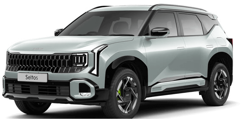 Kia Seltos Morning Haze Color Car