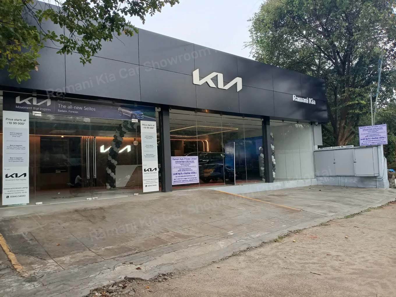 Pudukkottai Kia Showroom Image 07