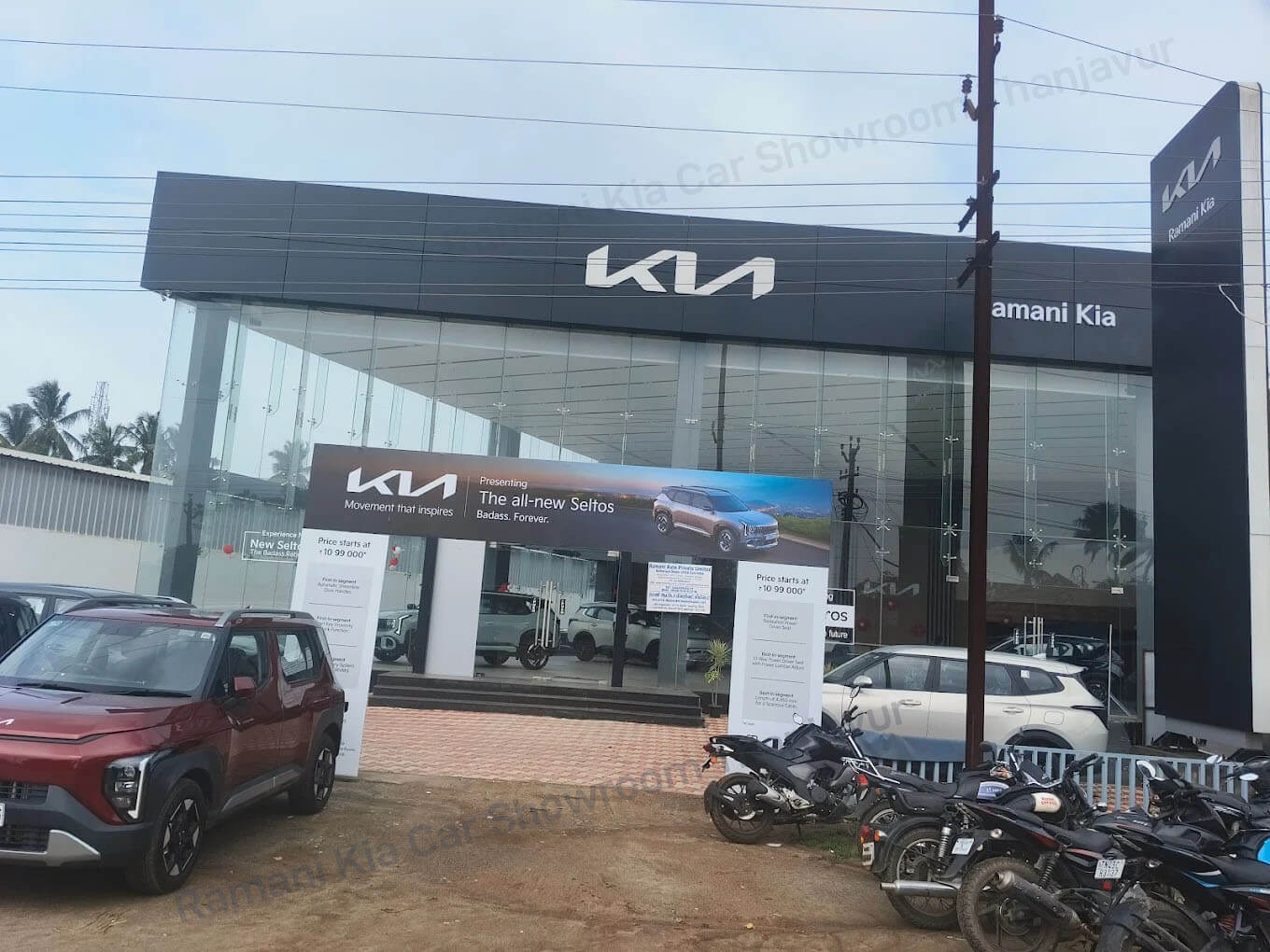 Thanjavur Kia Showroom Image 01