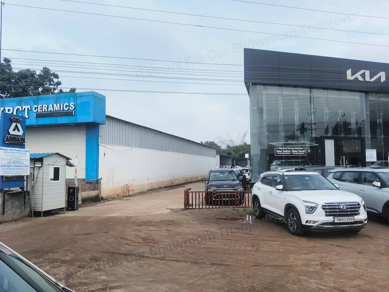 Thanjavur Kia Showroom Image 02