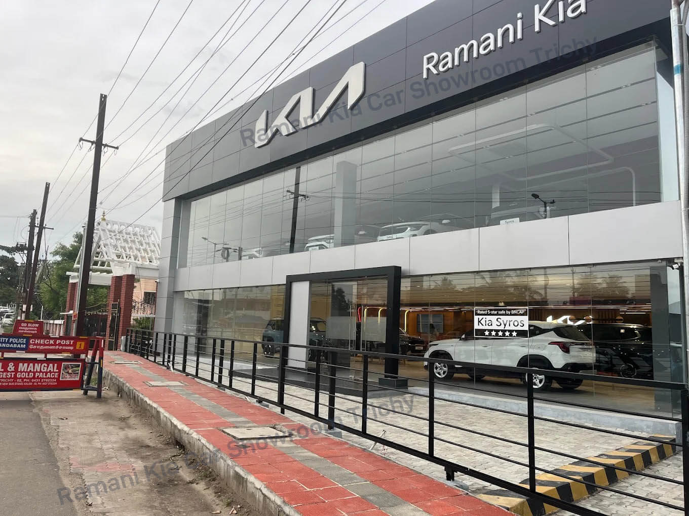Trichy Kia Showroom Image 02